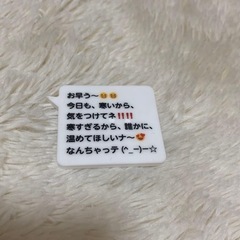 クソリプおじさんバッジ 雑貨 ガチャガチャの画像