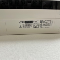 三菱エアコン(ムーブアイ)の画像