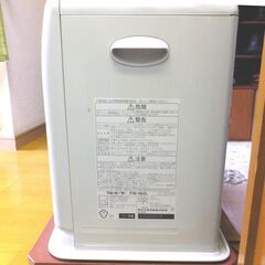 石油ファンヒーター　ダイニチ FW-465Lの画像
