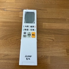 三菱エアコン(ムーブアイ)の画像