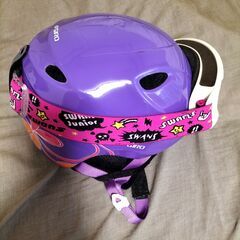 【子供用スキーヘルメット】GIRO Slingshot ゴーグル付き（サイズM/L 55.5～62.0cm）の画像