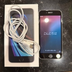 iPhone SE2 第二世代　スマートフォンの画像
