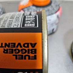 ジエットボイル ジエットパワー230G×3・100G×4の画像