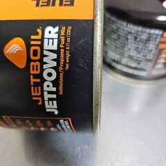ジエットボイル ジエットパワー230G×3・100G×4の画像