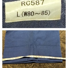 作業ズボン　ｳｴｽﾄ80-85紺色の画像