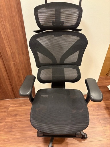 ALIEN CHAIR(エイリアンチェア) オフィスチェア