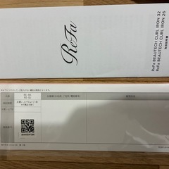 ReFa BEAUTECH CURL IRON 32 ホワイトの画像