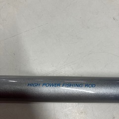 2512-376 ハイパワー　フィッシングロッド　BLUE SURF360の画像