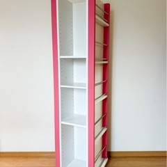 マガジンラック　本棚