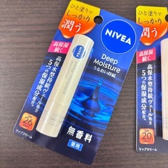 ニベア ディープモイスチャーの画像