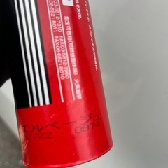 オートンイクシード　の画像