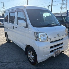 【支払総額22.8万円】ハイゼットカーゴ上級グレード クルーズターボ車検令和9年12月バックカメラ 機関良好 キーレス の画像