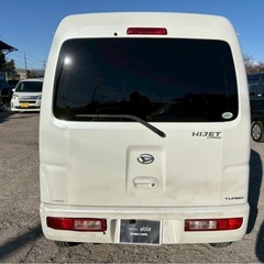 【支払総額22.8万円】ハイゼットカーゴ上級グレード クルーズターボ車検令和9年12月バックカメラ 機関良好 キーレス の画像