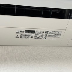 三菱エアコン(ムーブアイ)の画像