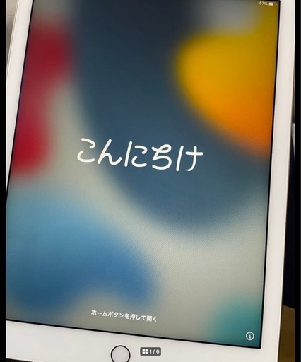 Apple  iPadAir2 WiFi＋セルラーモデル！32ギガ
