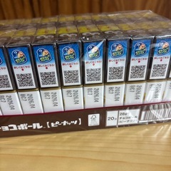 チョコボール　20個　箱の画像