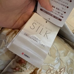 【新品未使用】高級シングル掛け布団 京都西川 定価35万円の画像