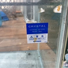 １２０㎝ガラス水槽
の画像