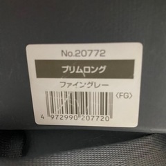 中古　チャイルドシートの画像