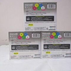 G昇足133 maxell MUSIC CD-R80 for AUDIO COLOR MIX 10PACK 5mmケース 録画時間79分57秒 原産国日本 検：型番CDRA80MIX-S1P10Sの画像
