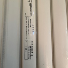 お風呂蓋の画像