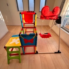 ミッキーマウス　ジャングルジムの画像