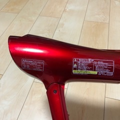 Aderansのドライヤーをお譲りしますの画像