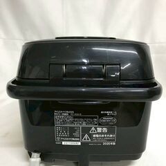 【北見市発】アイリスオーヤマ IRISOHYAMA IHジャー炊飯器 RC-IK50-B 2020年製 黒 5.5合炊き 一人暮らし 新生活 引っ越し (E3858wYM)の画像
