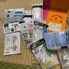 DIY用品・工具まとめ売り／棚作り・家具DIY向け／レザーパンチ付きの画像