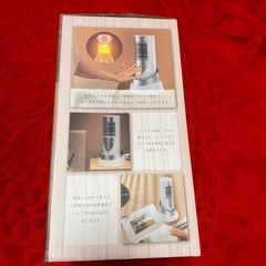 足元　ぽっかぽっか 
の画像