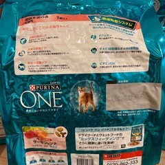 【新品 未開封】ピュリナワン 成猫用 1歳以上 サーモン&ツナ 3.4kg 3袋の画像