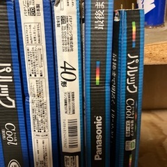 蛍光灯バラ売り場可能※未使用の画像