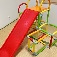すべり台　ジャングルジムの画像