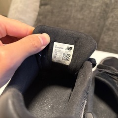 ニューバランス　スニーカー　2002R　の画像