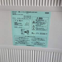 三菱　冷凍庫　121Lの画像