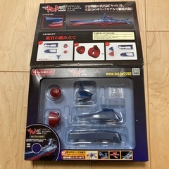 宇宙戦艦ヤマト ダイキャストギミックモデルをつくる 00101の画像