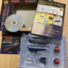宇宙戦艦ヤマト ダイキャストギミックモデルをつくる 00101の画像