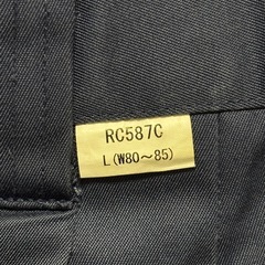 サイドポケット 作業ズボンw80-85の画像
