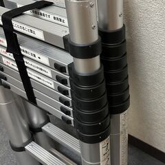 はしご 伸縮はしご 脚立 便利 アルミ 製 折りたたみ  安全ロック 搭載 アルミ製 5m 500cm ハシゴ 軽量 スーパーラダー 耐荷重 150kg 高所作業の画像