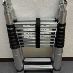 はしご 伸縮はしご 脚立 便利 アルミ 製 折りたたみ  安全ロック 搭載 アルミ製 5m 500cm ハシゴ 軽量 スーパーラダー 耐荷重 150kg 高所作業の画像