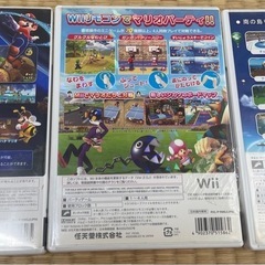 【お値下げしました】ゲームソフトの画像