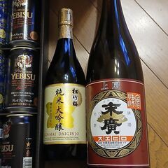 ギフト3点セットの画像