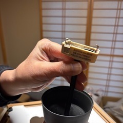 和室用傘付き照明の画像