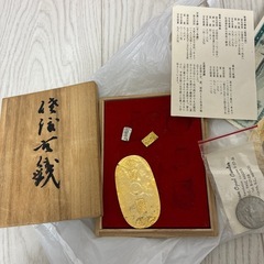 アンティーク　古銭　外国コイン紙幣　まとめ売りの画像