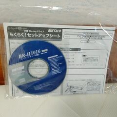 バッファロー　S-ATA接続　デスクトップPC内蔵型　BDドライブ　10倍速　BR-H1016BS-BK　中古　その②　送料が高いので取りにこれる方限定の画像