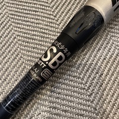 ZETT 少年野球用バットとケースの画像