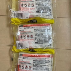 貼るカイロ30枚有効期限切れ
の画像