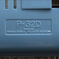 【YAMAHA】鍵盤ハーモニカの画像