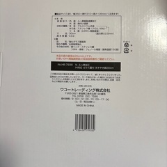 すき焼き鍋の画像