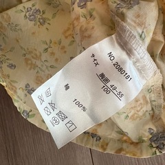 スモックの画像